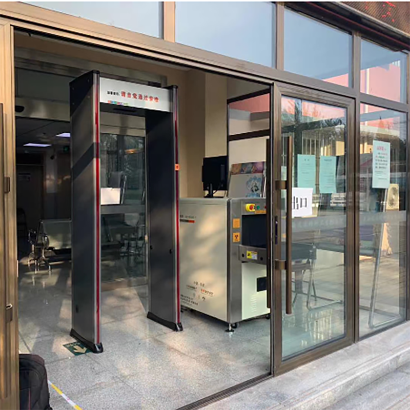 2025款AD-5030C多能量X射線安全檢查設備(安檢機)