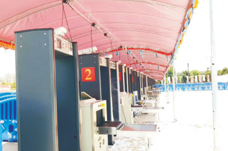 湖南省運(yùn)動會