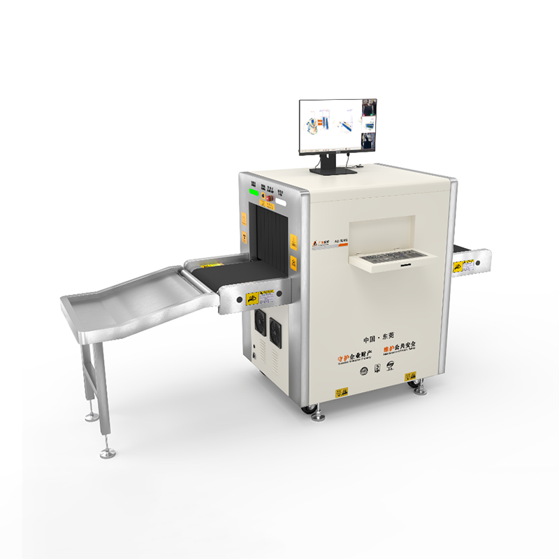 2025款AD-5030A(不銹鋼)單能量X射線安全檢查設備