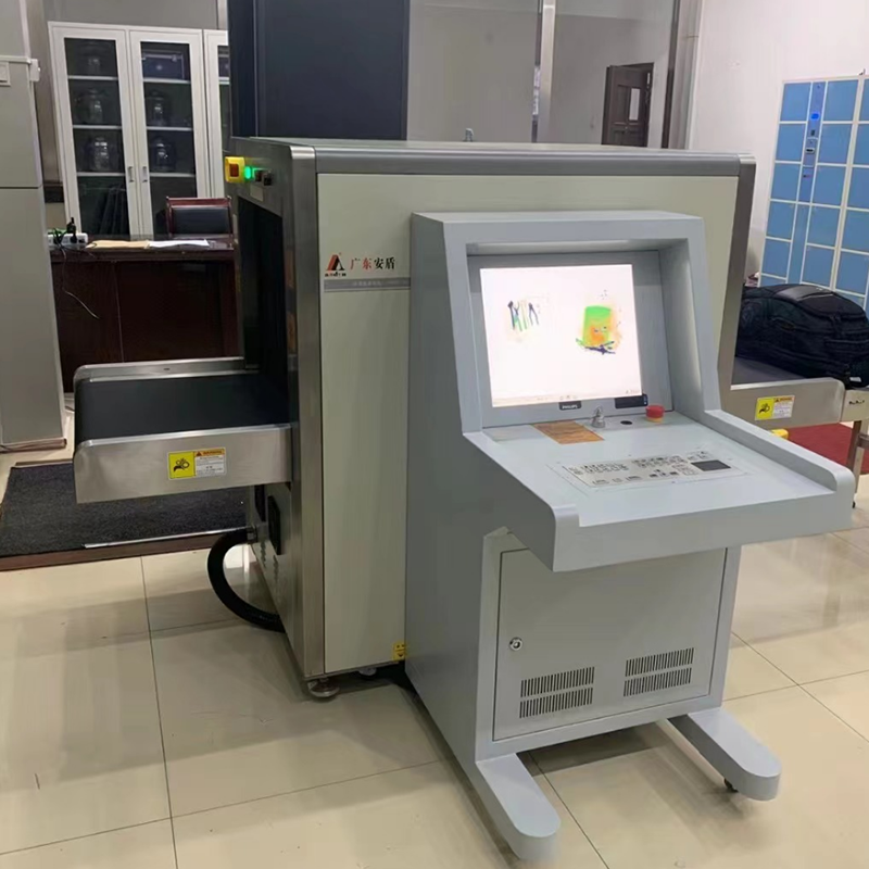 2025款AD-6550多能量X射線安全檢查設備（安檢機）