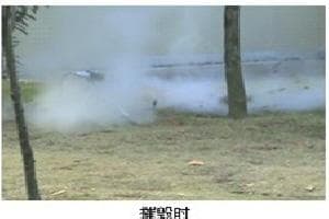 1495852590723769.jpeg 1.jpeg