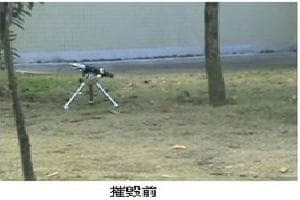 1495852595437608.jpeg 2.jpeg