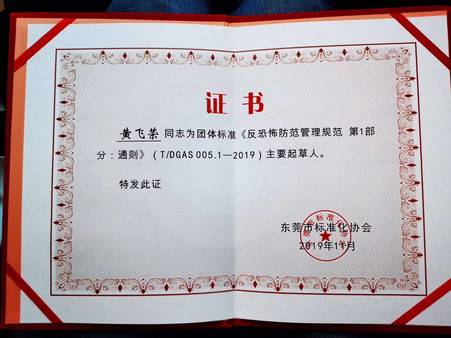 1585904339916809.jpeg 1585904339916809.jpeg