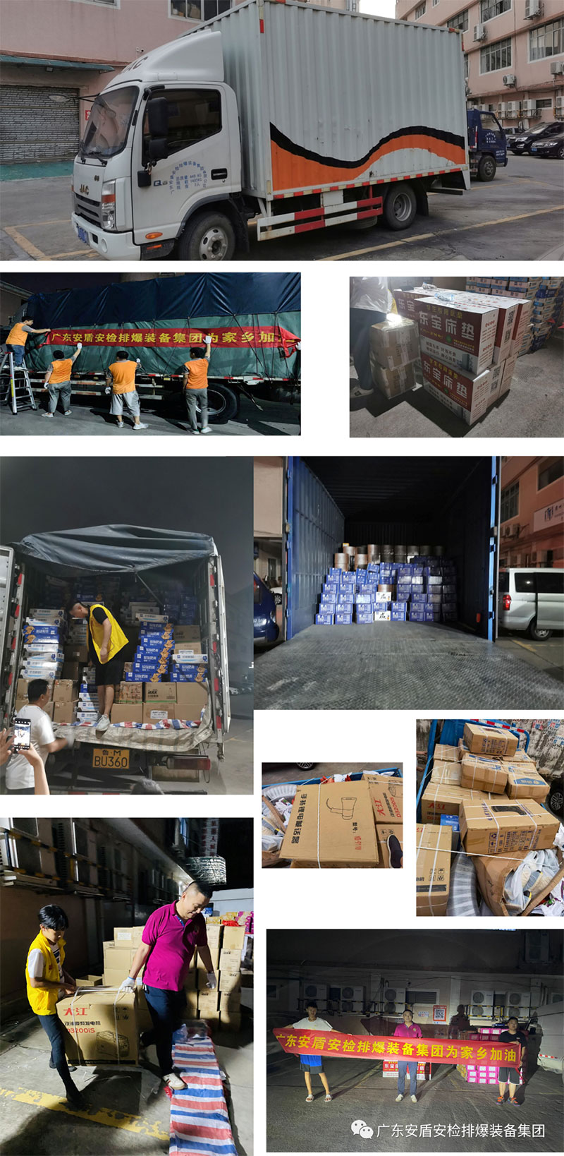 1627351004462364.jpg ia_200000401.jpg