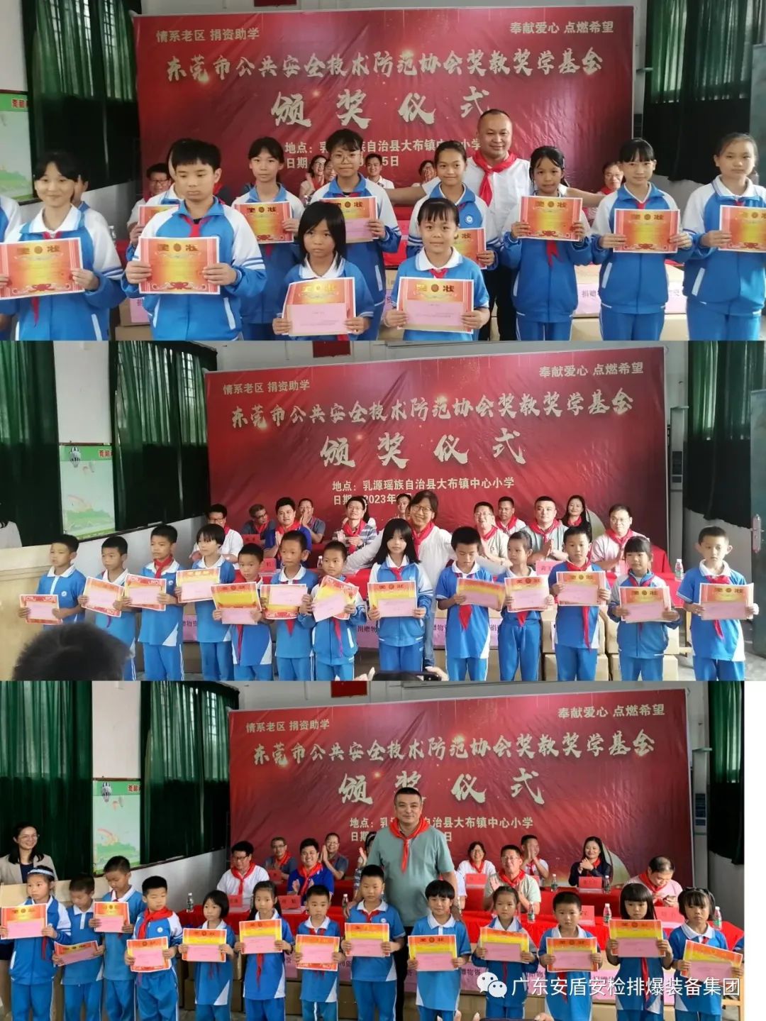 1695809940950151.jpg 1695809940950151.jpg