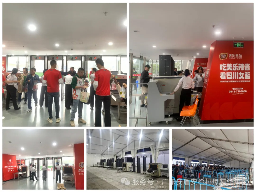 1744344048820960.jpg 640-1.jpg